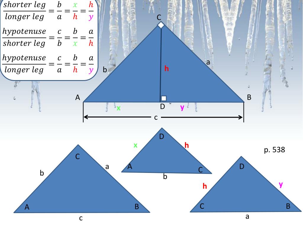 Ppt 8 1 Geometric Mean Powerpoint Presentation Free Download Id1936082 4805