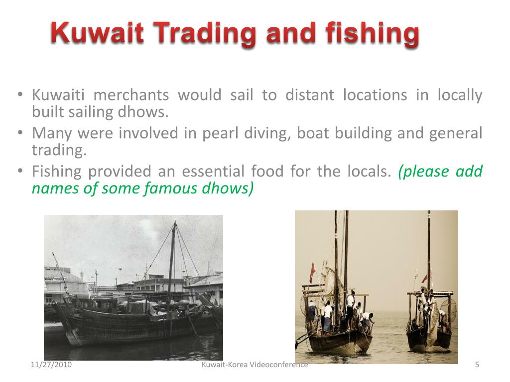 PPT Kuwait Economy and Way of Life before & after the Discovery of