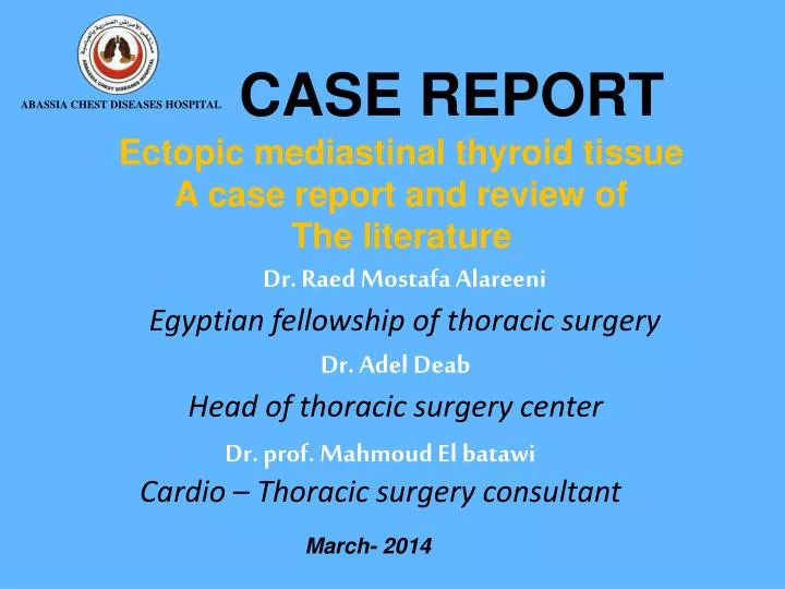 case report presentation ppt