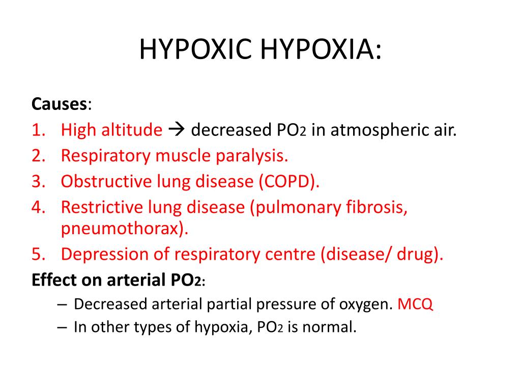 Hex hypoxia фото