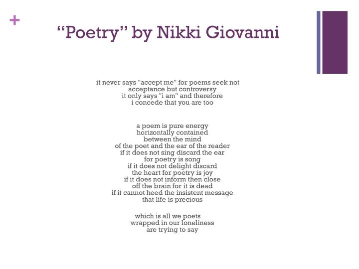 Nikki Giovanni Poem Analysis