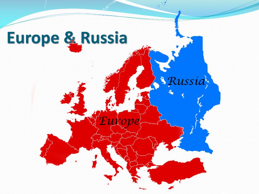 Слушать европа россия прямой. Россия и Европа. Россия не Европа. Европа и Российская Европа. Россия это Европа или.