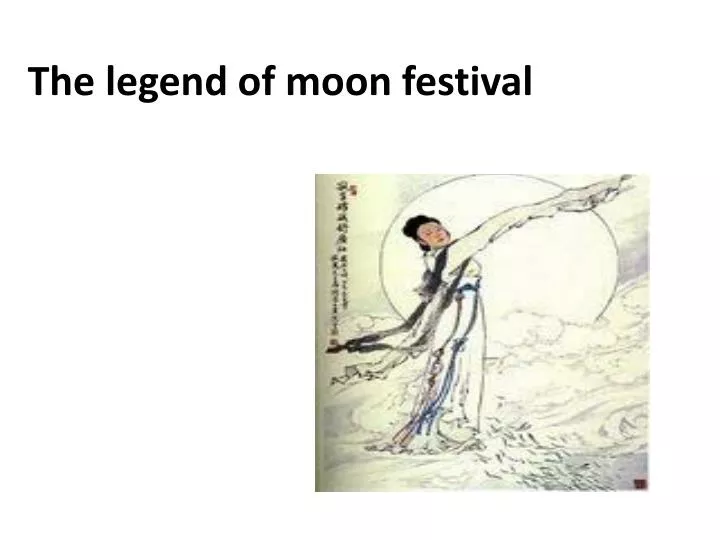 the legend of moon festival n.