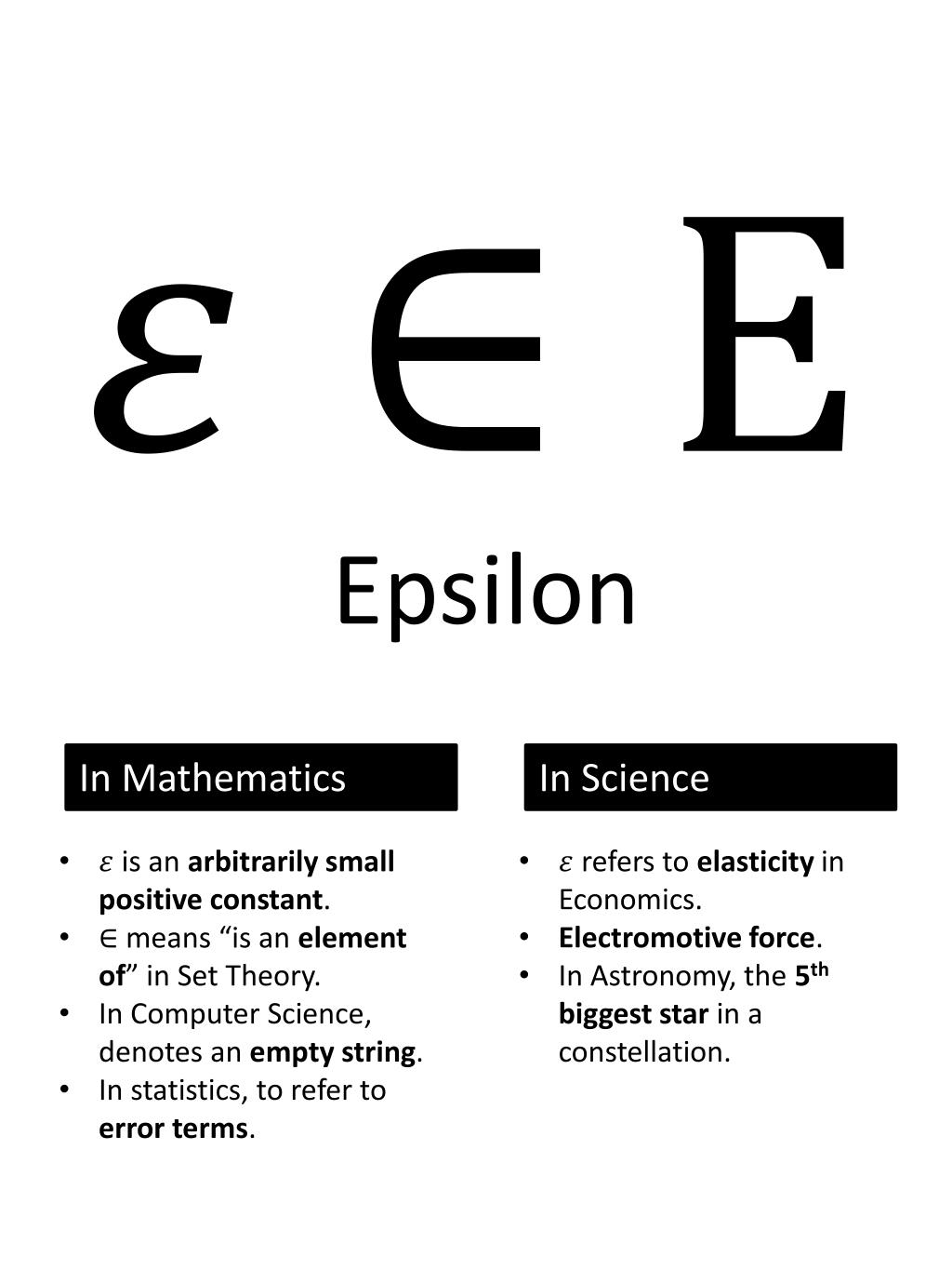 Что такое эпсилон. Епсела. Эпсилон. Эпсилон в математике значение. Эпсилон 0 в математике.
