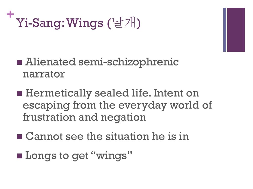ppt-korean-literature-in-a-few-short-stories-powerpoint-presentation