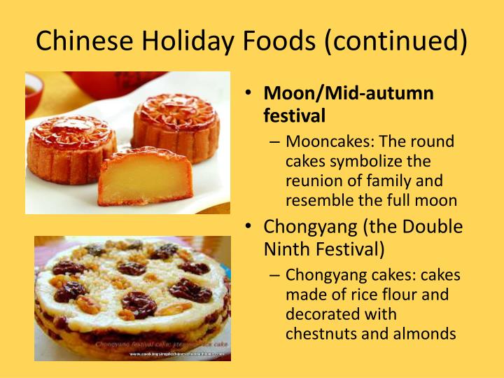 PPT - Holiday Foods of China PowerPoint Presentation - ID:1991070