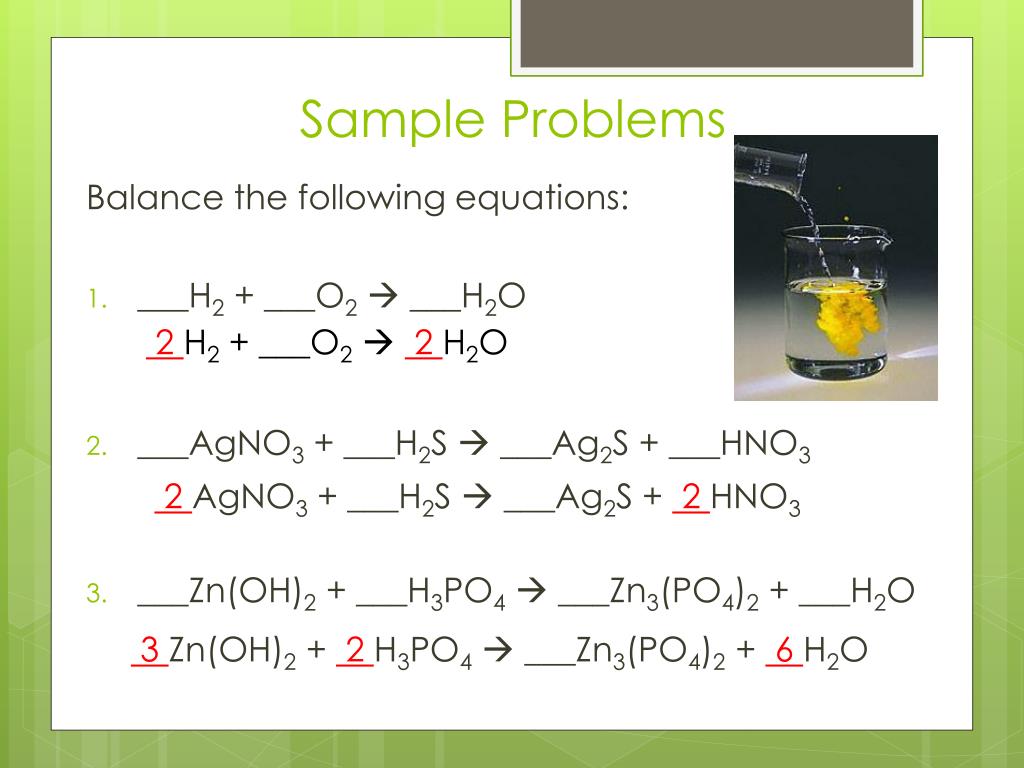 Составьте уравнения реакций h3po4 naoh. K3[AG(s2o3)2]. Agno3 h2s. Ag2s AG. Ag2s hno3.