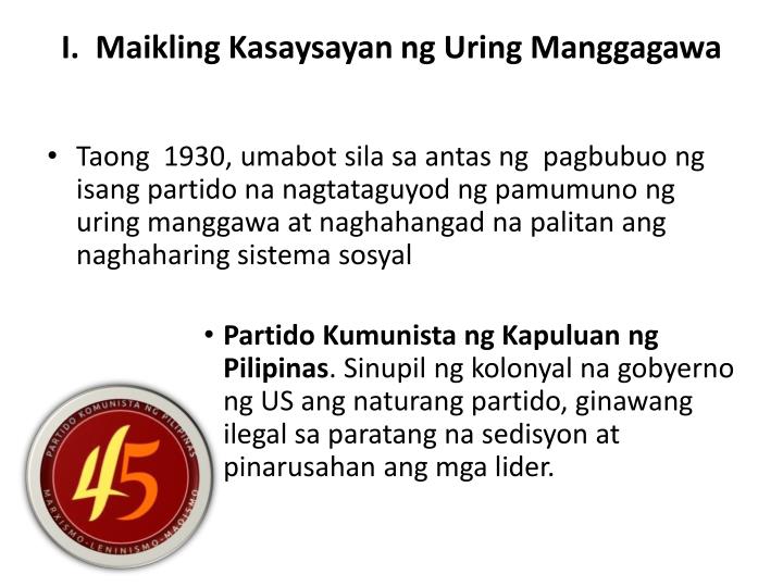 kasaysayan ng mongolia Ang kasaysayan ng asya ay makikita bilang kolektibong kasaysayan ng ilang mga ang mahalagang talampas ng gitnang siberia (russia), mongolia, tibet. kasaysayan ng mongolia Ang kasaysayan ng asya ay makikita bilang kolektibong kasaysayan ng ilang mga ang mahalagang talampas ng gitnang siberia (russia), mongolia, tibet.