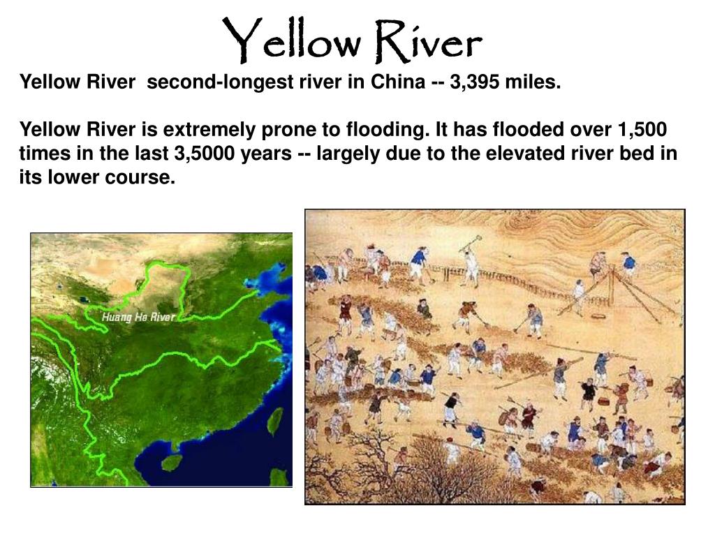 Цивилизация Хуанхэ достижения. Река Хуанхэ презентация. Хуанхэ философия. Linxia: where Yellow River pours down from Heaven.