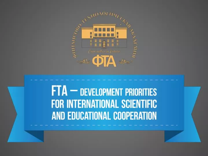 PPT - GENERAL INFORMATION PowerPoint Presentation, free download - ID ...