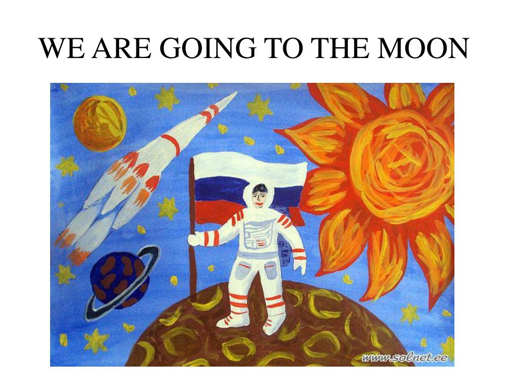 Рисунок день космонавтики 3 класс в школу. Рисунок на тему космос. Рисунок на космическую тему. Космос рисунок для детей. Рисование для детей космос.