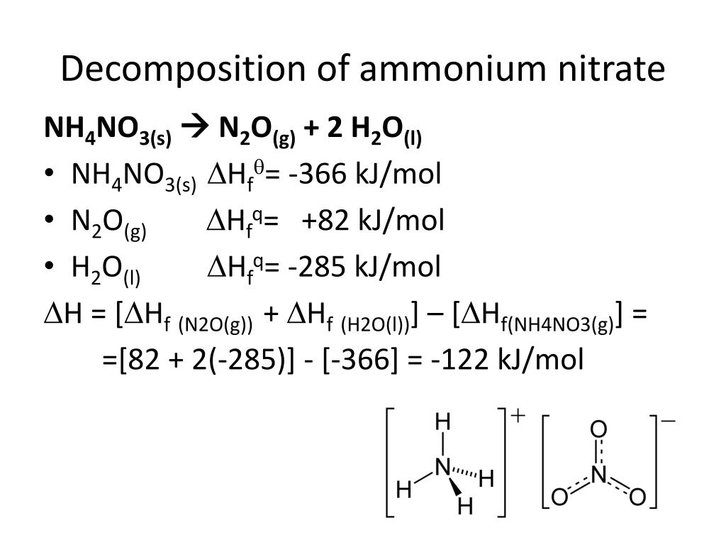 Nh4no3 окислительно восстановительная реакция. Nh4no3- nh4+no3 баланс. Nh4no3 n2o h2o. Nh4no3 nh3. Nh3 no n2 h2o электронный баланс.