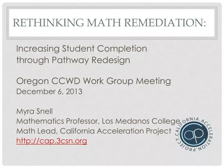 PPT Rethinking Math Remediation PowerPoint Presentation, free