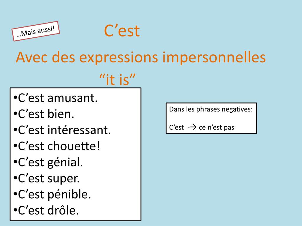 Est с французского на русский. C'est французский. C'est ce sont во французском языке упражнения. Вопросы с выражением est-ce c'est. C'est вопрос.