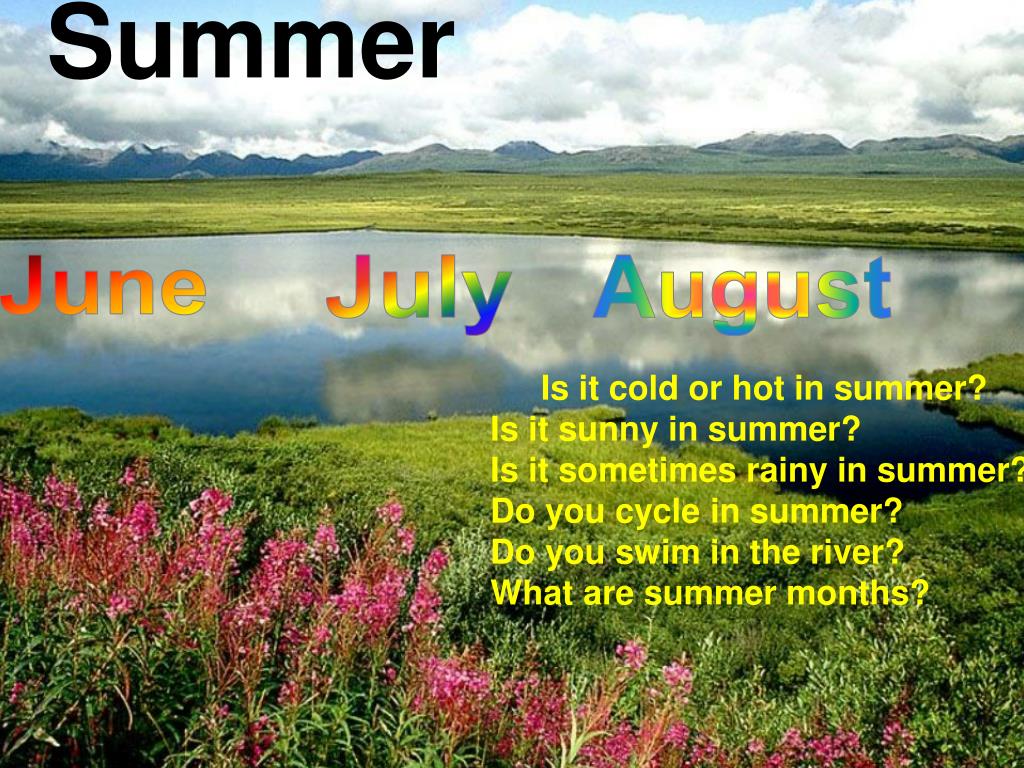 Какое будет лето июнь