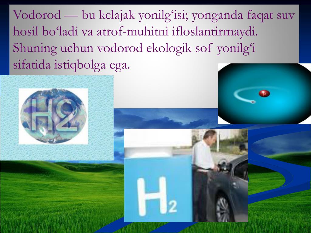 Водород 7 группа. Водород картинки для презентации. ООО водород. Vodorod логотип. Цветной водород.