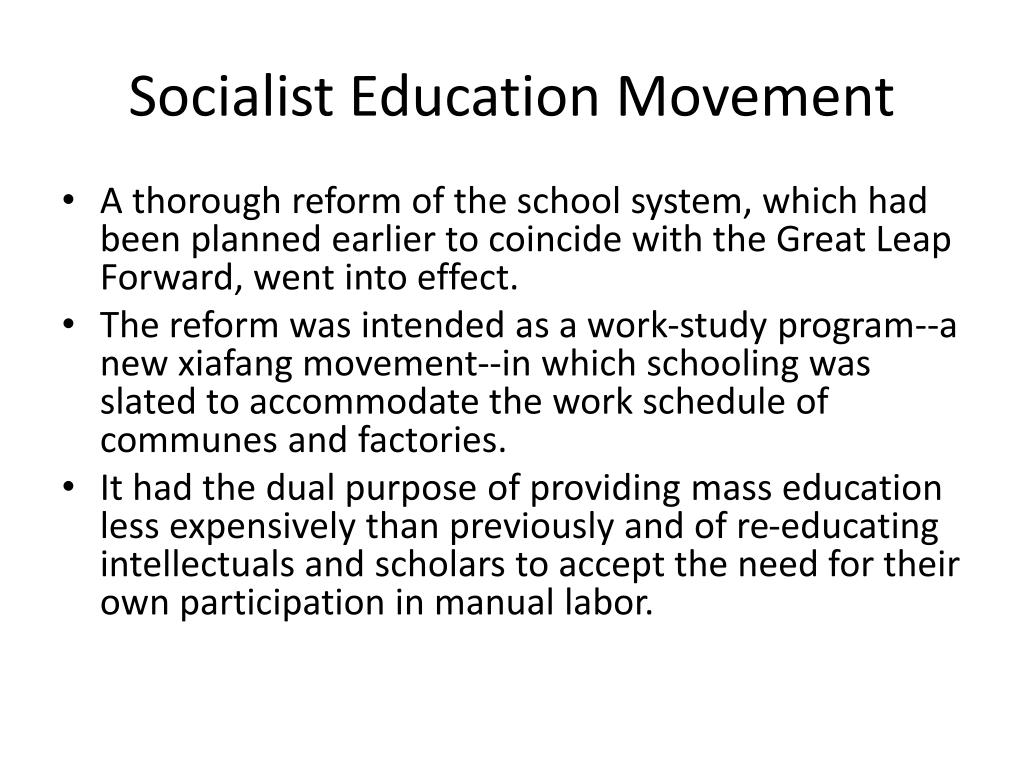 theses on socialist education
