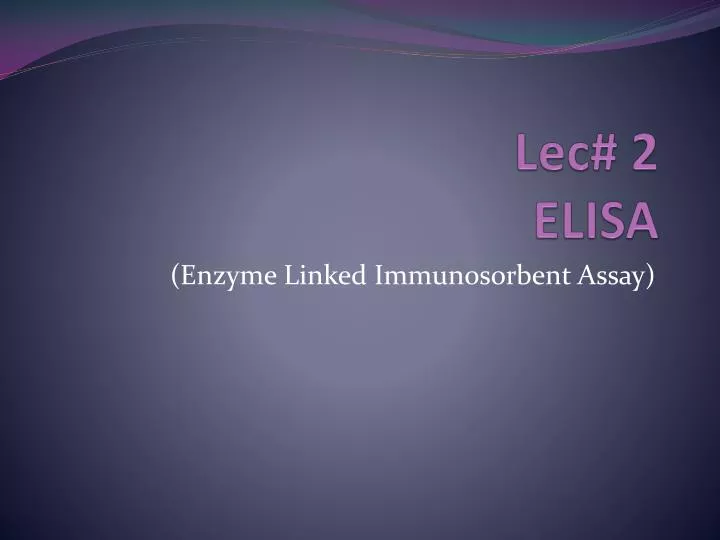 Антифриз lec 2