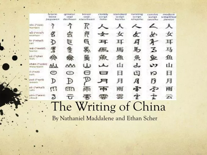 the writing o f china n.