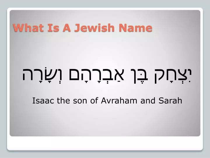 ppt-what-is-a-jewish-name-powerpoint-presentation-free-download-id