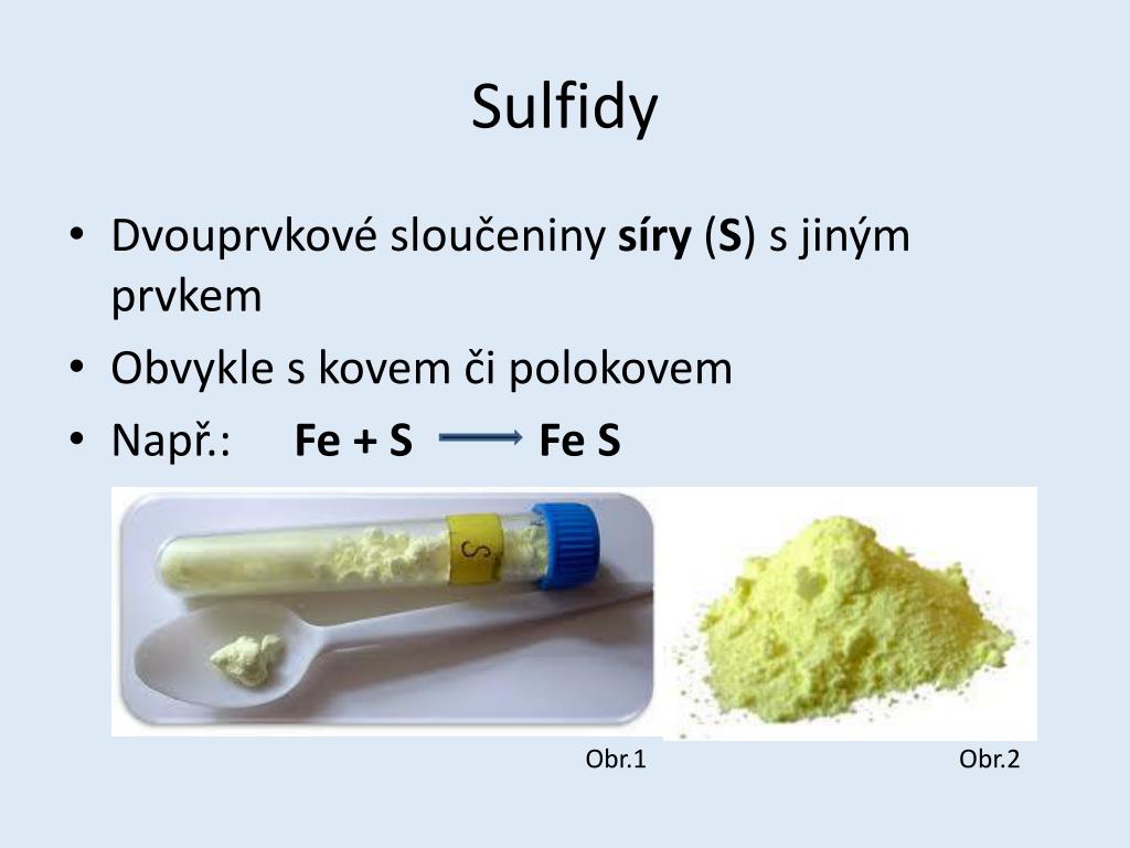Желтый осадок сульфида