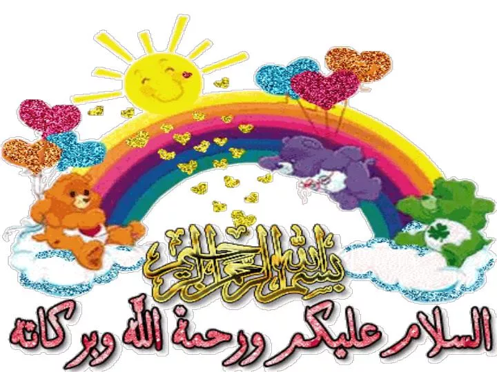 Https Encrypted Tbn0 Gstatic Com Images Q Tbn 3aand9gcsg9q73kowi7ftb34984skfpei3z0cb5y3zwg Usqp Cau
