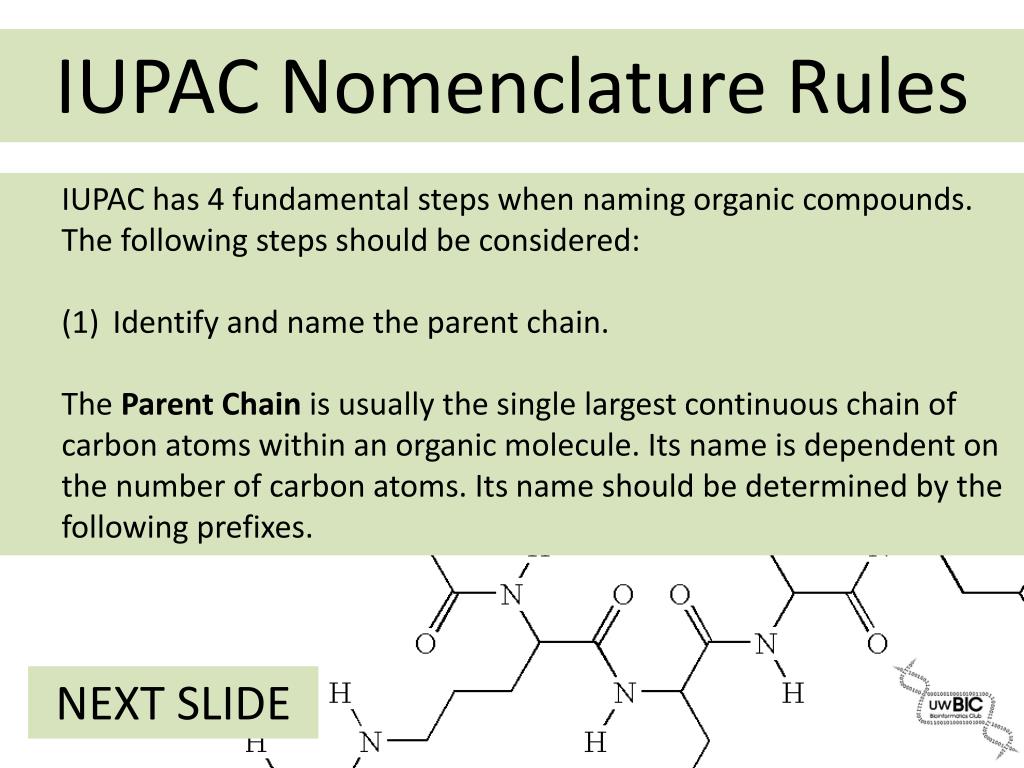 Июпак это. IUPAC nomenclature. IUPAC nomenclature of Organic Compounds. Номенклатура IUPAC. Структура ИЮПАК.