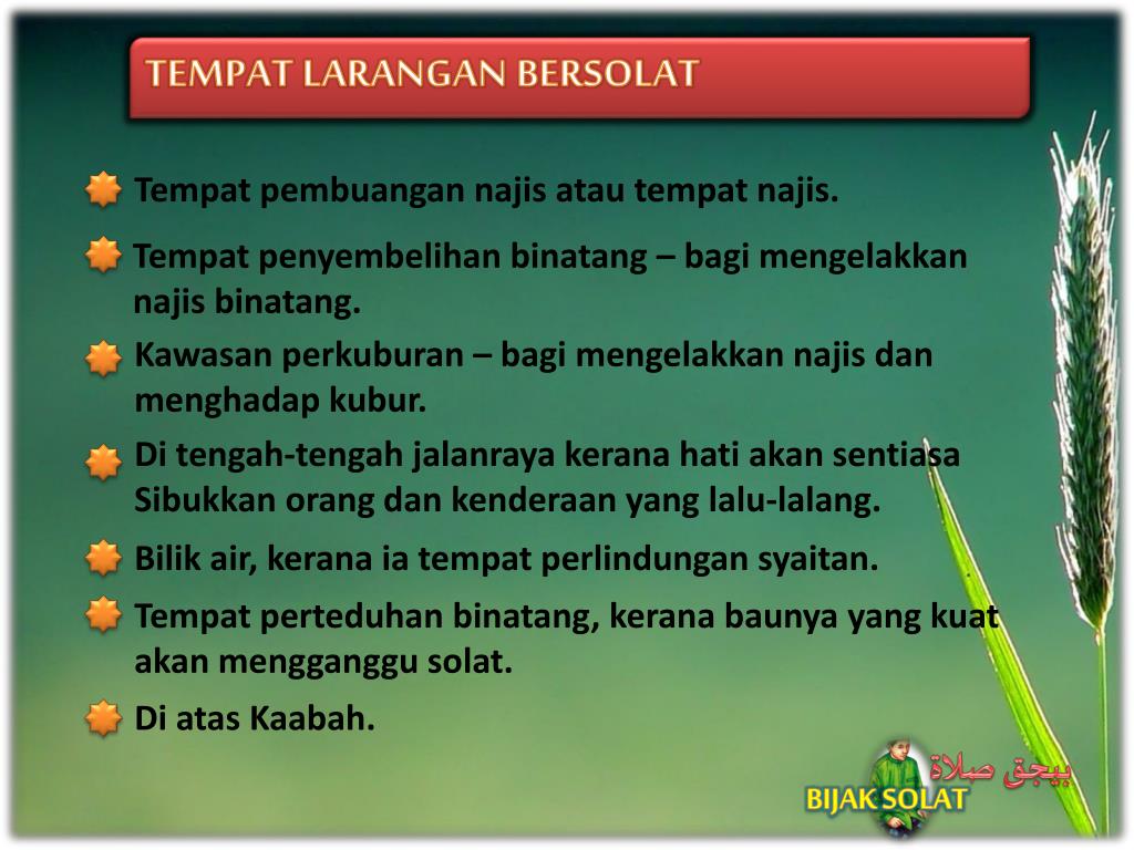 Ppt Pengertian Sejarah Kefardhuan Solat Balasan Terhadap Orang Yang Meninggalkan Solat Powerpoint Presentation Id 2074242