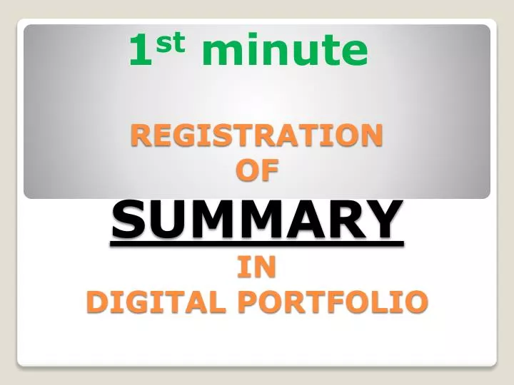 registration of summary in digital portfolio n.