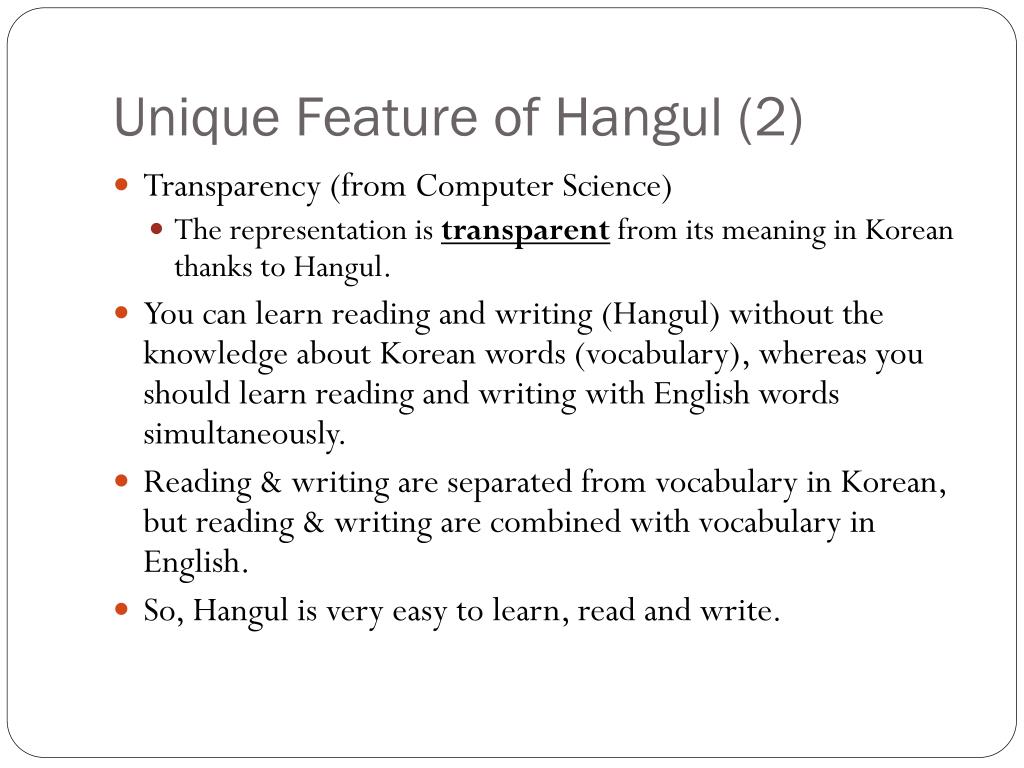 PPT - Hangul: Korean Characters PowerPoint Presentation, free