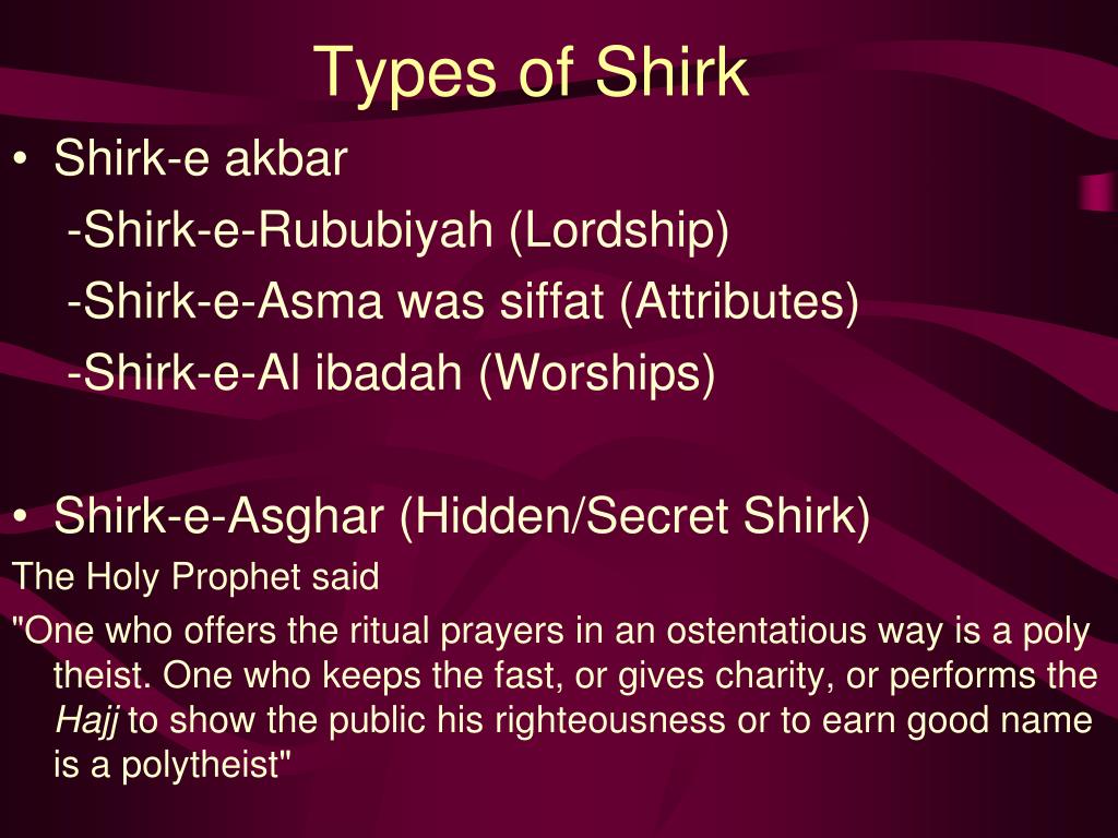 PPT - ISLAM: Basic Principles and Characteristics PowerPoint