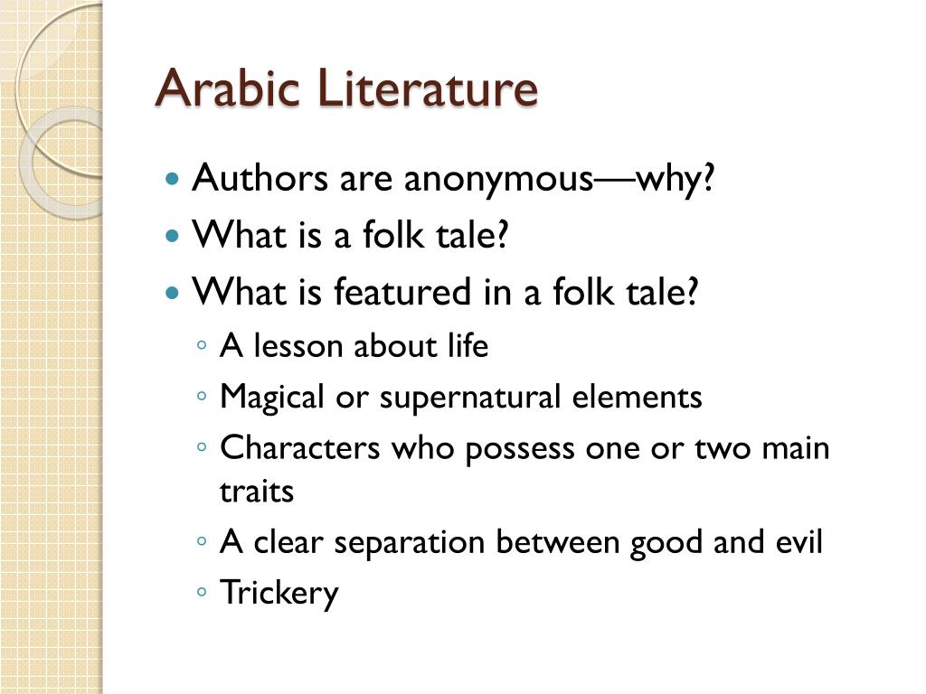 research topics in arabic literature