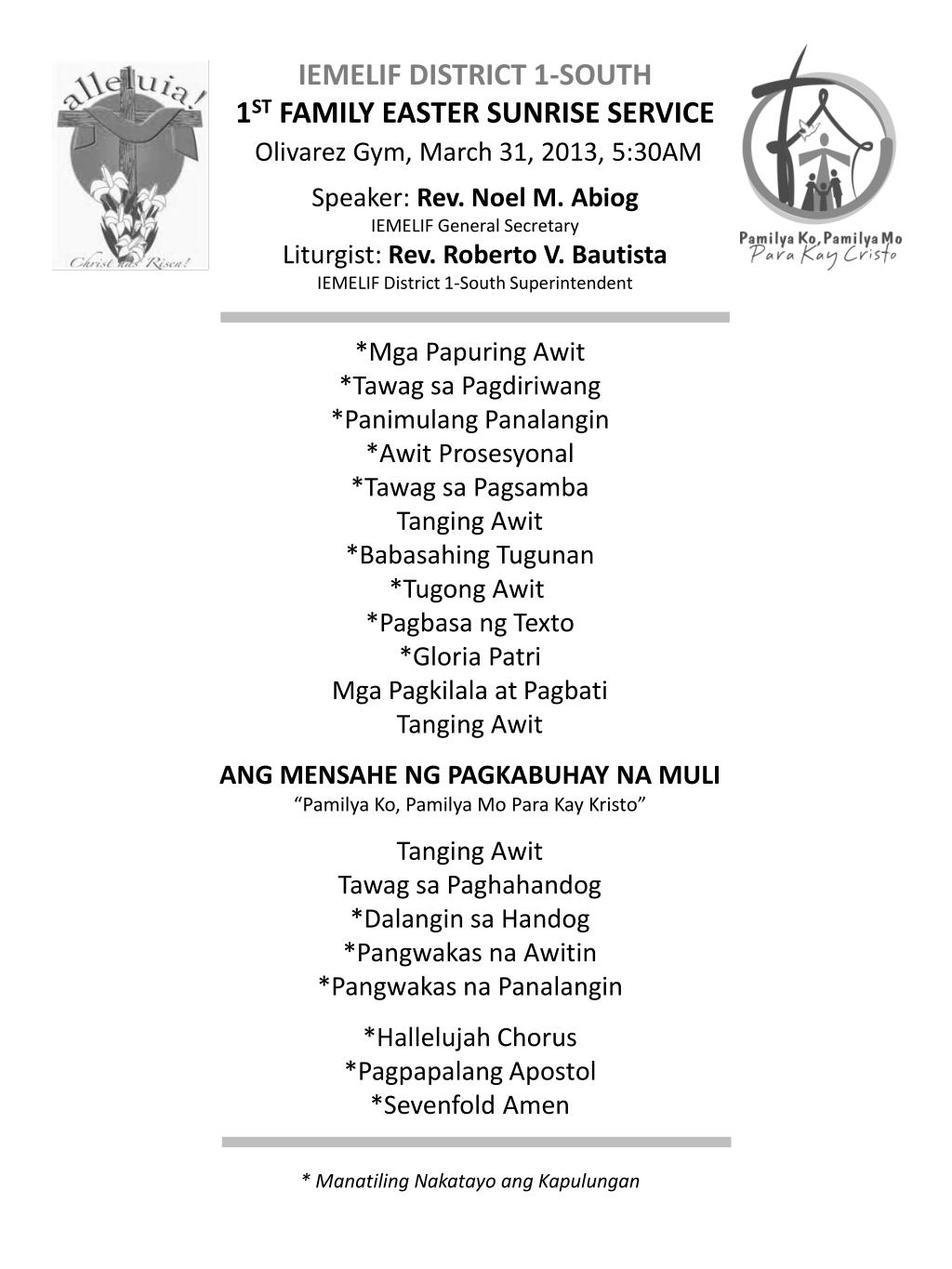 The Grapevine, image size:1024x1365