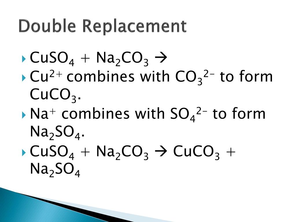 Na2co3 cuso4 реакция. Cuso4 na2co3 ионное. Ионная реакция cuso4+na2co3. Cuso4 na2co3 h2o гидролиз. Cuso4 na2co3 ионное уравнение.
