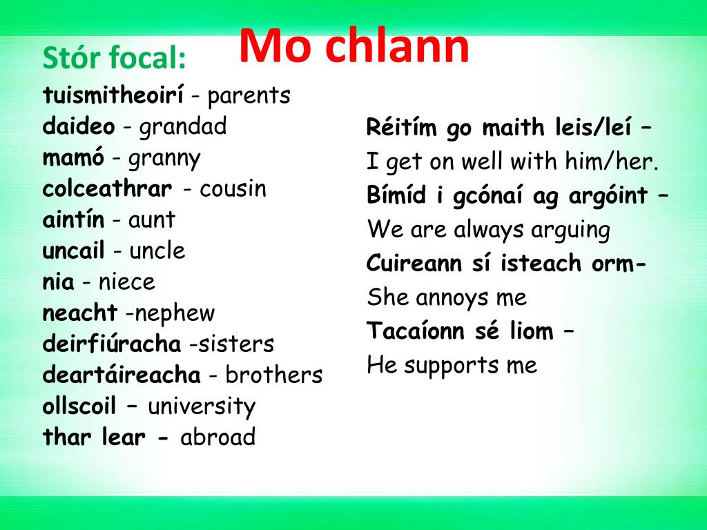 Scéalta den Scoth - frank | Smeach PDF Ar líne | FlipHTML5, image size:1024x768