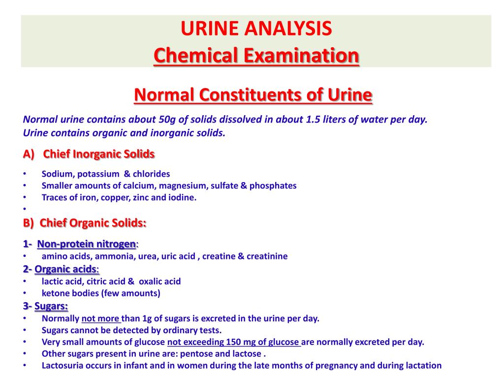 Types of exams. Normal urine Analysis. Common urine Analysis. General urine Analysis. Urinalysis normal.