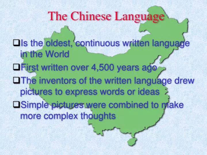 chinese language powerpoint presentation
