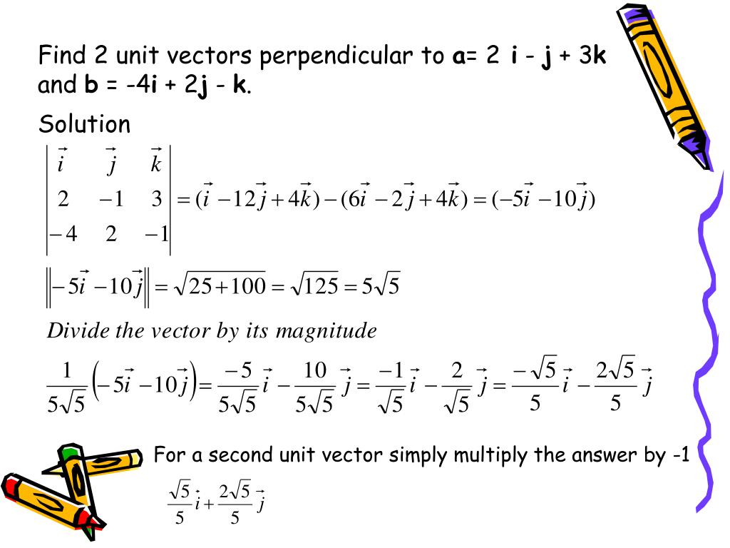 A 1 x 3a 1 0. A=3i+2j-4k решение. Вектор а 2i-3j+k. Векторы a+b и a-b. I J K векторы что это.