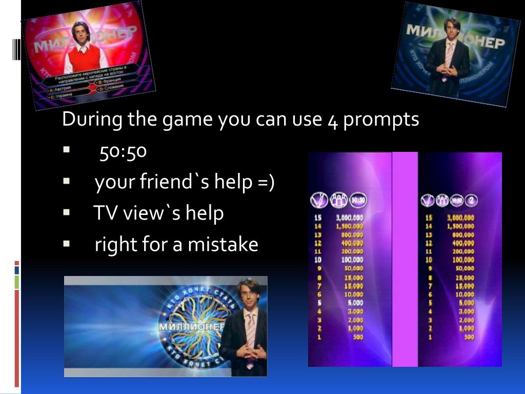 create a powerpoint presentation about your favorite tv show