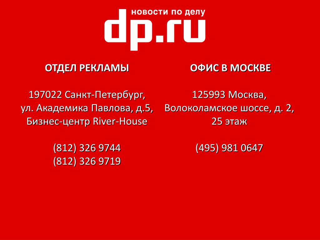 812 326 812 326