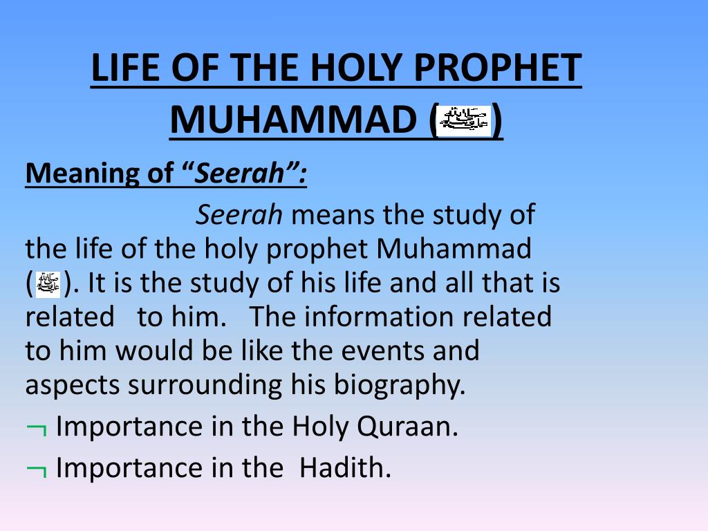 biography of muhammad prophet