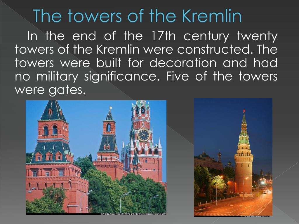 Проект по английскому на тему Кремль. Презентация на тему Кремль на английском языке. When the Kremlin was built. Выберите один из нескольких вариантов the Kremlin has... Towers.