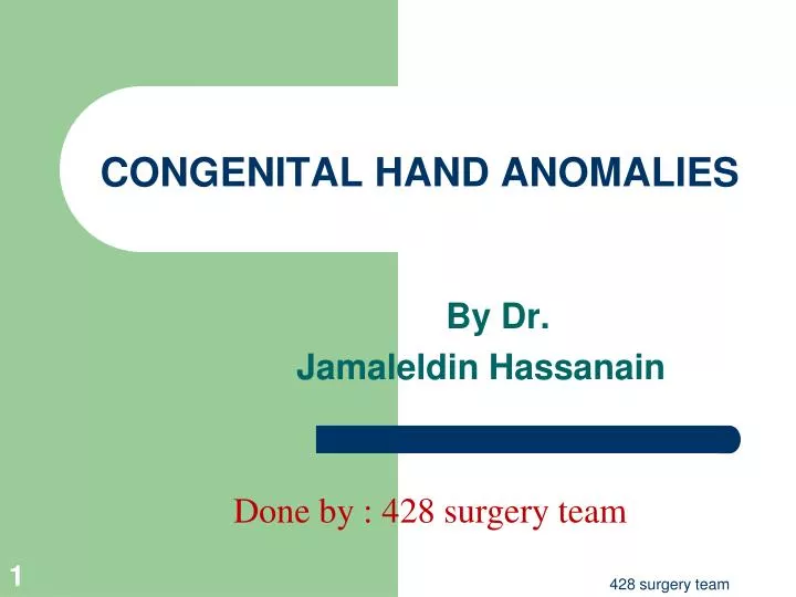congenital hand anomalies n.