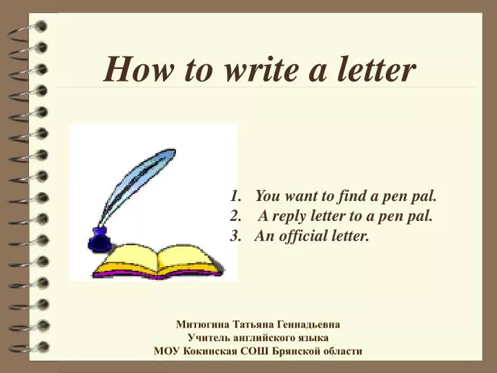 presentation of letter writing