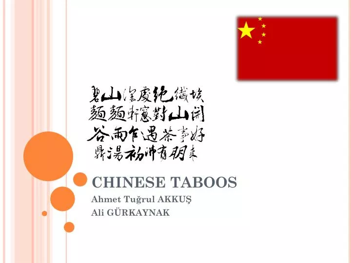 chinese taboos n.