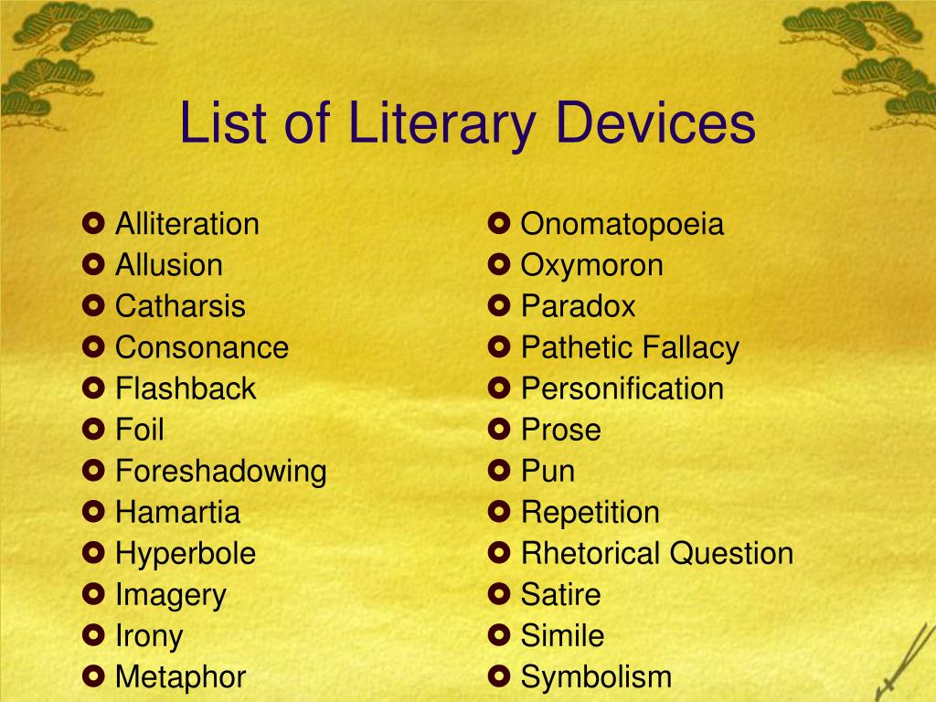 literary devices for prose essays