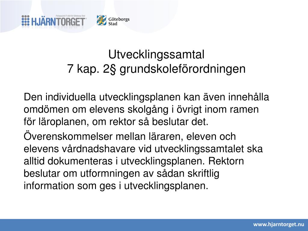 Ppt Www Hjarntorget Nu Powerpoint Presentation Free Download
