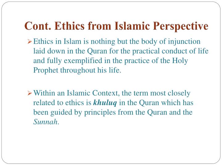 theodicy and ethics within islam Colin chapman introduces islam in its historical context, its theological assumptions and, most important, its common practice in the west in this comprehensive, gracious introduction to islam, you will meet the muslims in your community and learn how to love these neighbors as yourself. theodicy and ethics within islam Colin chapman introduces islam in its historical context, its theological assumptions and, most important, its common practice in the west in this comprehensive, gracious introduction to islam, you will meet the muslims in your community and learn how to love these neighbors as yourself.