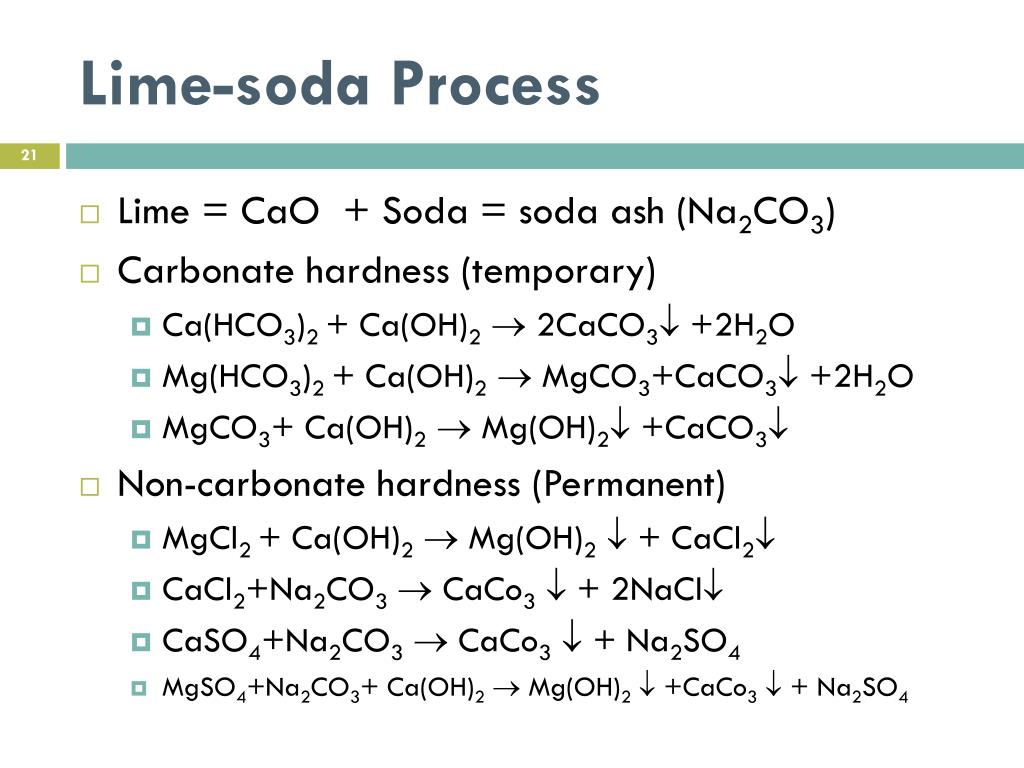 PPT Water Conditioning Process PowerPoint Presentation Free Download ppt-water-conditioning-process-powerpoint-presentation-free-download