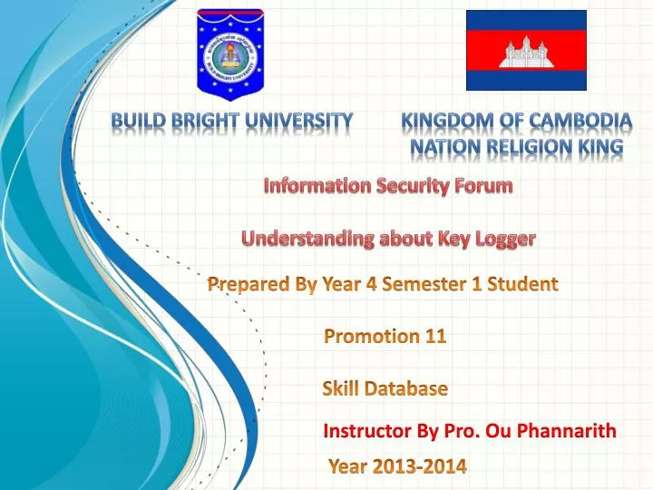 PPT - Build Bright University PowerPoint Presentation, free download ...
